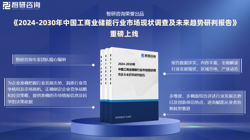 深度解析互联网行业的最新发展动态