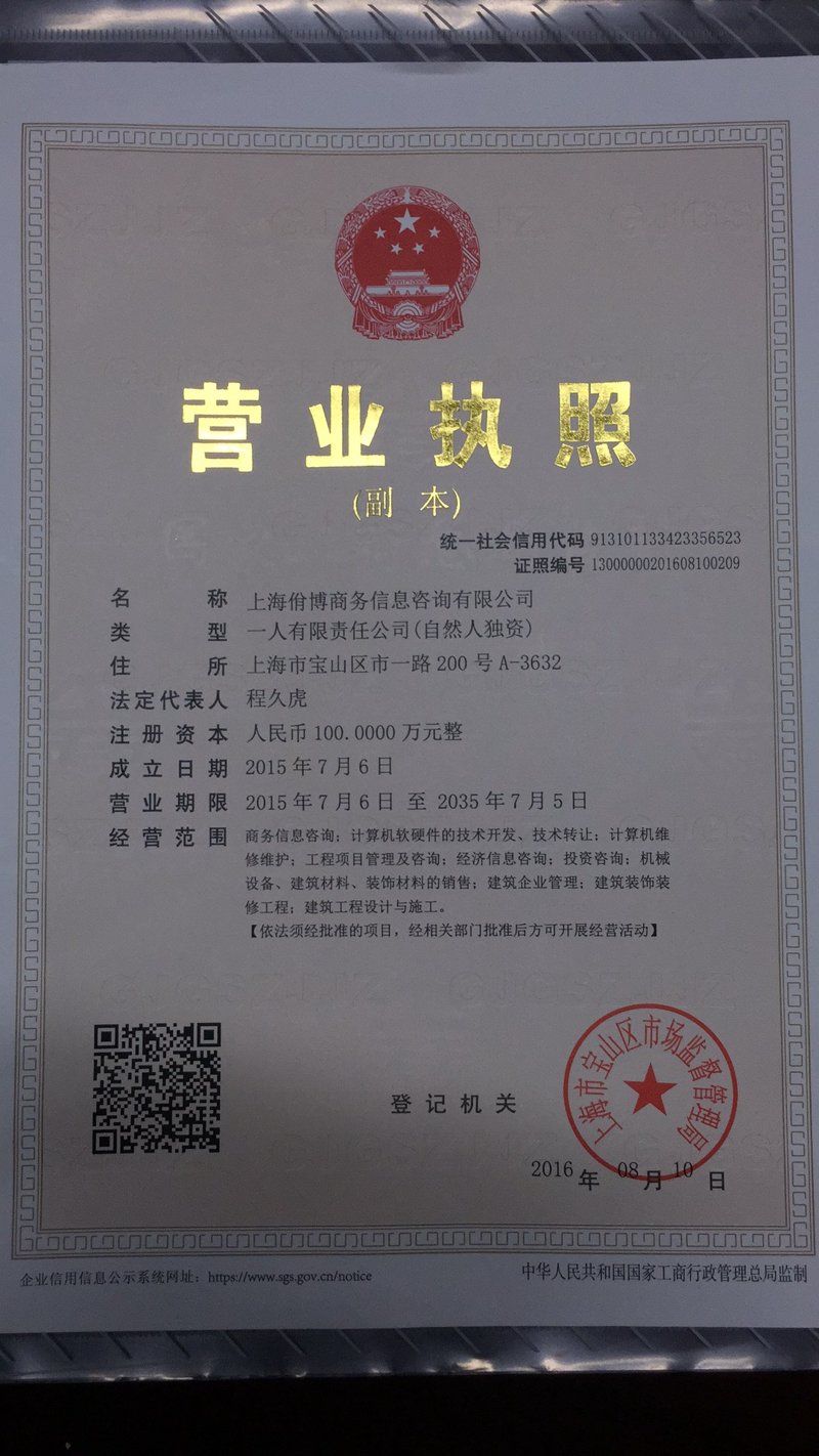 深度解析互联网行业的最新发展动态